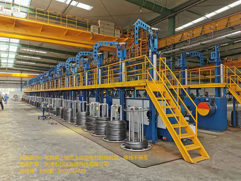 �������ϳ�ʽ�������������߻��飬���߲�ͣ��