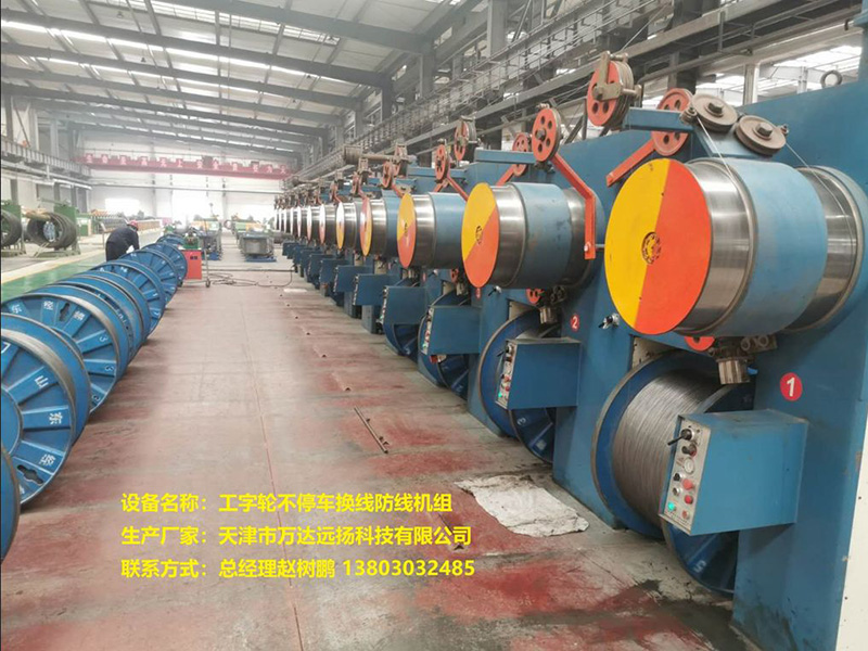 �����ֲ�ͣ�����߷��߻���